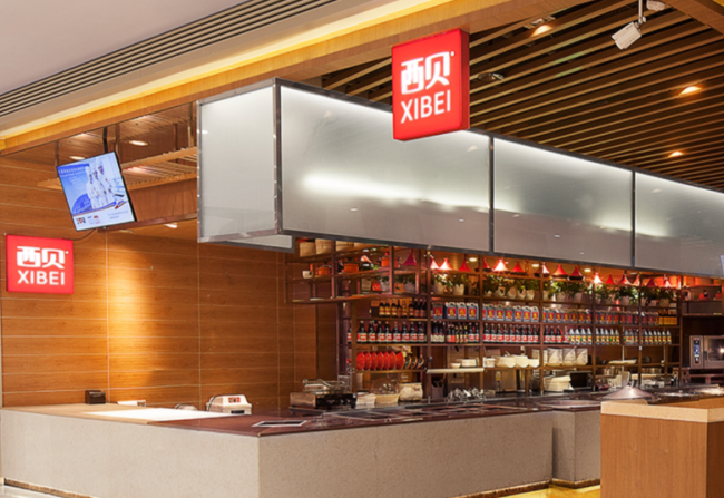 确认西贝关闭102家门店，贾国龙还心有不甘？