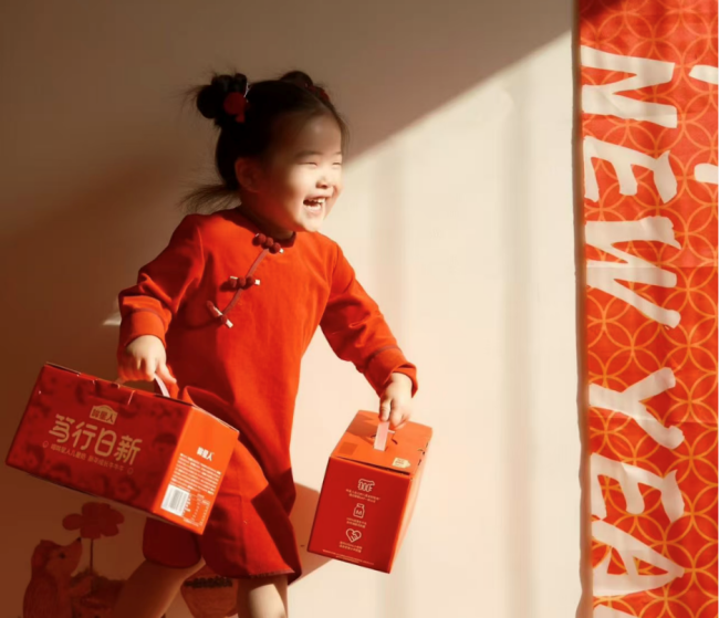 认养一头牛产品