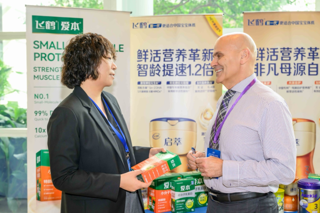 (飞鹤全生命周期产品备受到场观众认可)