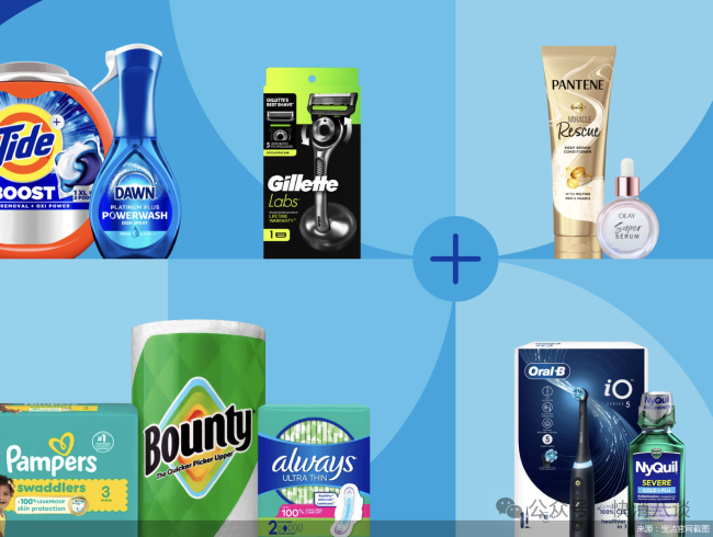 净销售额增长1%，宝洁又打“涨价”牌