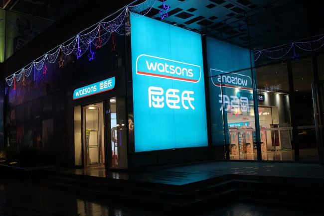 2100亿，一个超级IPO要来了