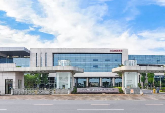 ST加加：国资债主成主人，“酱油第一股”还能涅槃重生吗？