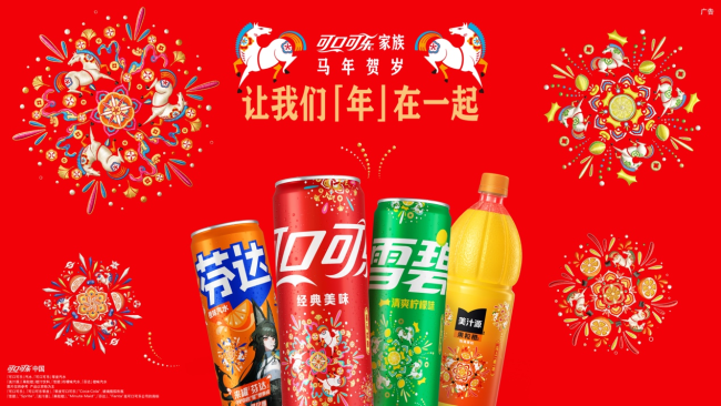 春节将至，洽洽、大窑、必胜客等消费品牌多点发力，健康体验持续升级