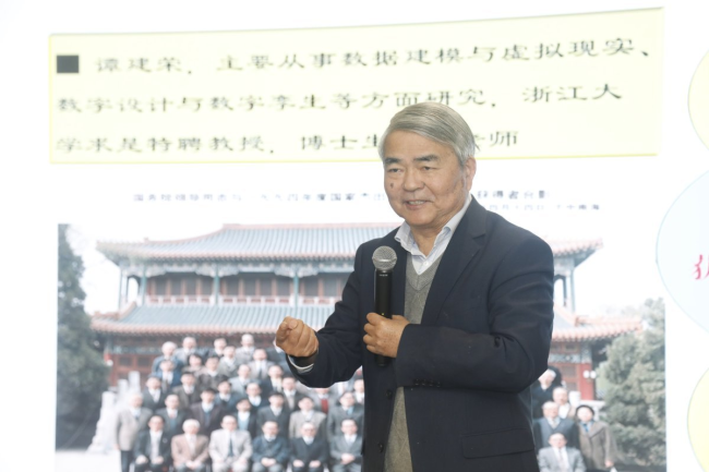 从“屏幕”走向“物理世界”：多位院士专家在珠海探讨AI与仿真技术融合新范式