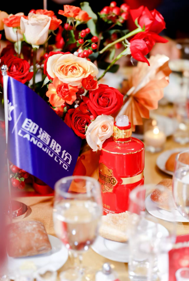 赴一场东方酱香的联合国之约，郎酒以“中国味”对话世界！