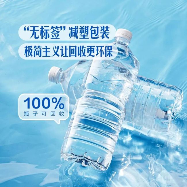 农夫、统一、康师傅…40家饮料企业年度新品复盘，谁是趋势之选、动销之星？