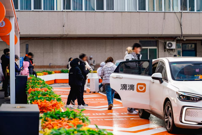 滴滴春节出行数据：“反向过年”催化一线城市打车涨幅新高 低线城市异地订单涨95%