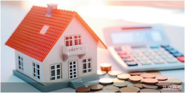 一线城市打响新年楼市升温“第一枪”