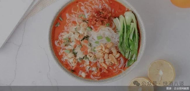 原料涨价“吞掉”利润,一致魔芋2025年增收不增利