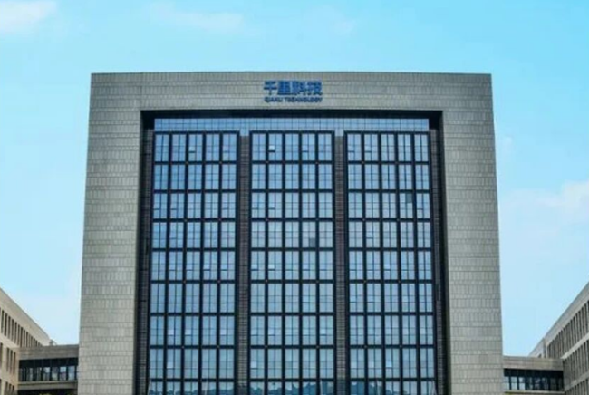 华为系“三巨头”聚首千里科技配资网站大全，押注“第二个华为”的智能化豪赌