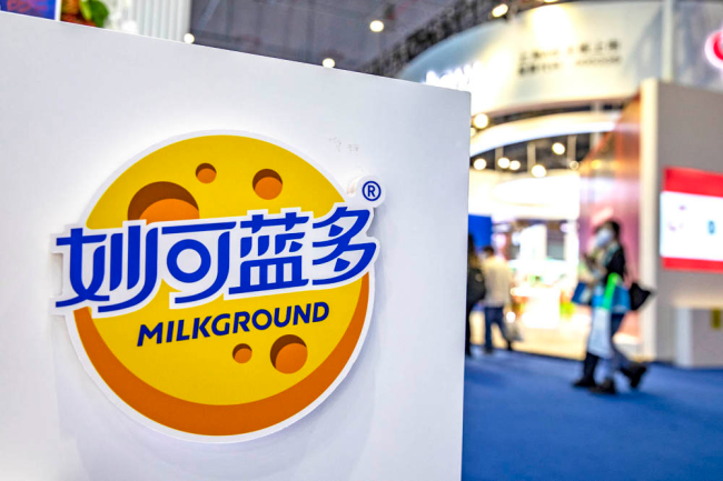 妙可蓝多发布“13434”生态战略，目标营收超百亿、净利润翻倍