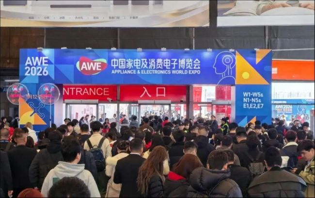 万物皆可 “养龙虾”，20万人现场围观AI家电大混战