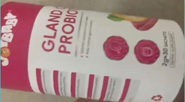 销量破万！413元网红益生菌，生产商仅1名员工！“权威认证”是培训证书