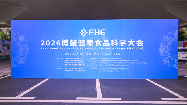 关于低GI的真实性、稳定性和全产业链，北纬47°用一份科学答卷给出了答案