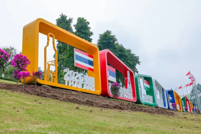 第二十四届酒博会筹备就绪，3月19日郎酒与你不见不散！