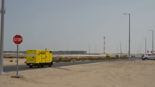 开斋节保供,新石器无人车联合中东电商巨头noon加速规模化运营