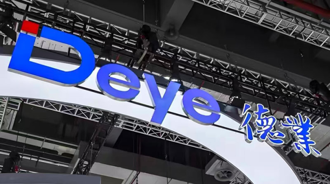 德业股份 | 光储“黑马”穿越周期