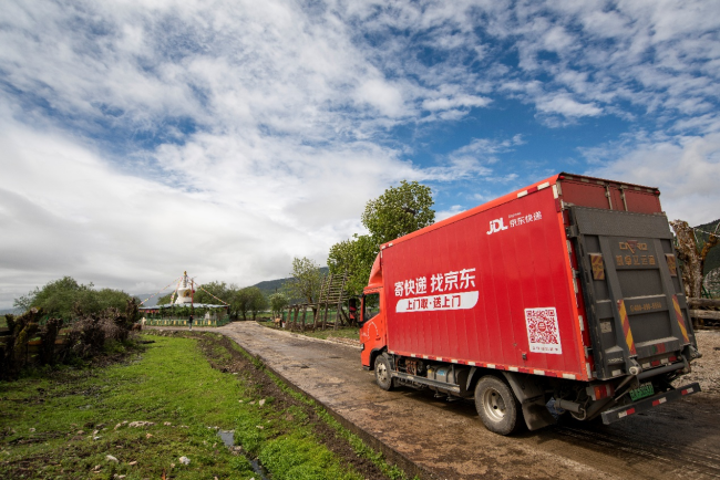 京东“送装一体”服务深入农村 大屏电视以旧换新成交额同比增长100%