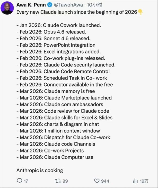 都是“做虾”，Claude版凭什么比OpenClaw更香？