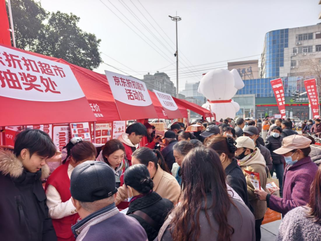 京东折扣超市安徽再下一城 宿州首店3月25日开业，近千款9.9元商品吸客无数