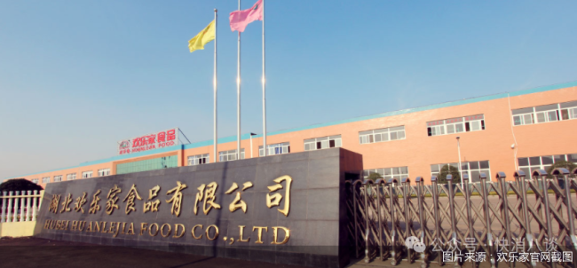 新品“不给力”,欢乐家业绩不达预期