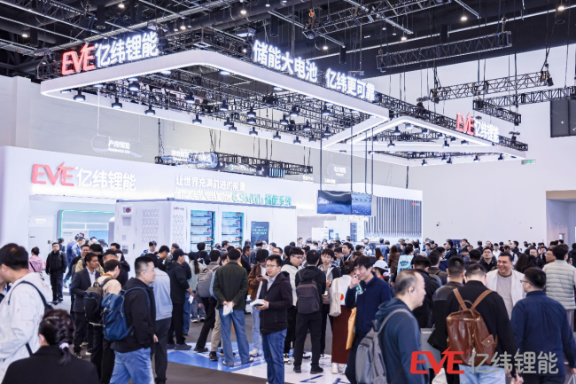 亿纬锂能6.9MWh储能系统亮相ESIE 2026，以确定性量产交付领跑储能大电池赛道