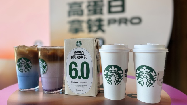 星巴克多品类、多场景布局高蛋白拿铁PRO系列