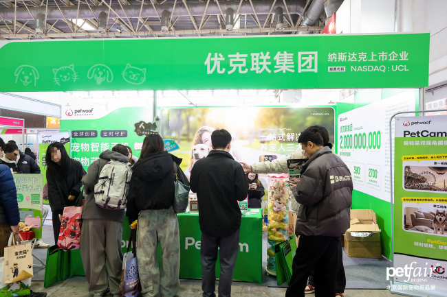 AI赋能宠物行业,带来增量市集