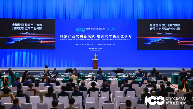 90%用户全程线上决策完成交易！京东公布国民好车成绩单