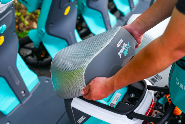 寰球近200城：滴滴青桔电单车驱动本年清冷坐垫铺设责任