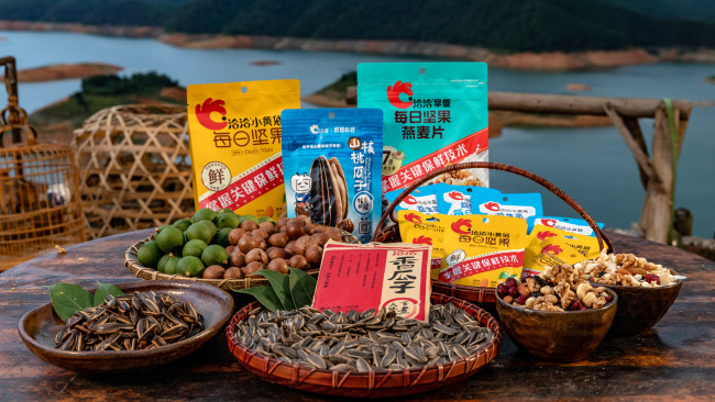 从阶段性承压到翻倍增长，洽洽食品开启增长新周期