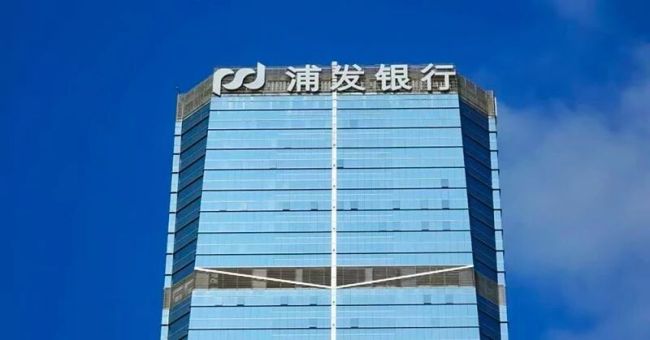 浦发银行 | 业绩向上 股价向下