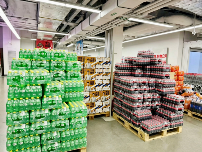 京东折扣超市门头沟西山荟店5月16日焕新：主打整箱囤货、价格低于批发价