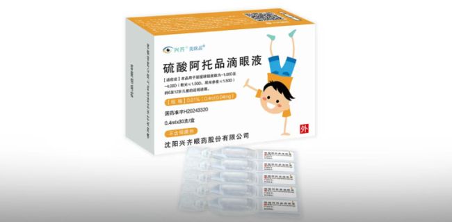 把儿童近视做成复购生意，兴齐眼药：爆款兑现，利润翻倍