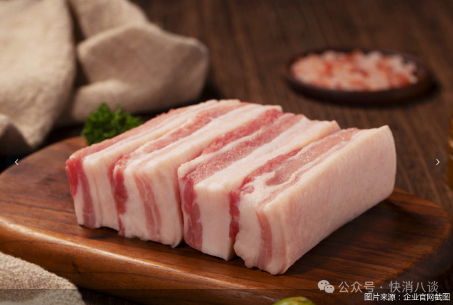 牧原股份换帅忘忧草2两忘情草2线莫愁湖，宿将二代搭档闯关行业低谷