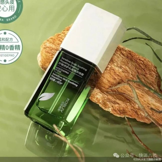 完成数千万元A轮融资，可氏利夫加速布局脱发市场