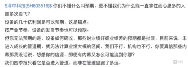 图源网络