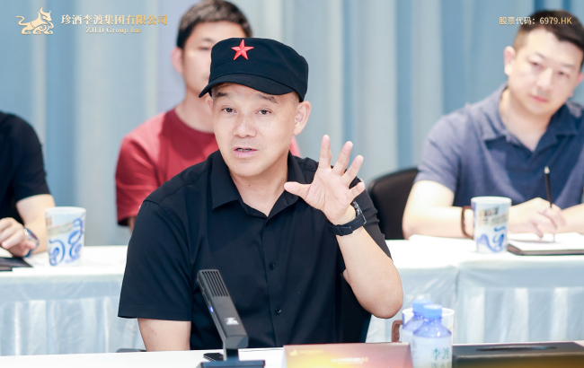珍酒李渡集团总裁汤向阳
