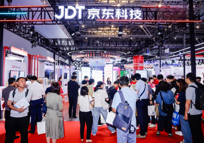 以数字金融促进金融“五篇大文章”协同发展 京东科技亮相2026国际金融展