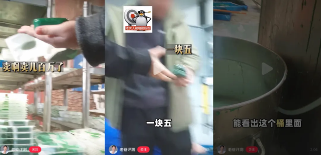 调查|年销百万单的网红洗发皂:成本5元卖40,谎称天然手工、发量翻倍,实际内含高刺激成分