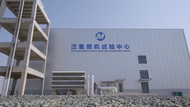 AI算力“用电焦虑”催生百亿市场，慕帆动力完成超5亿元C轮+B轮融资