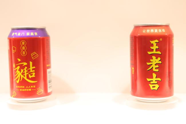 王老吉销售副总王平遭调离,业绩失速下销售条线再洗牌