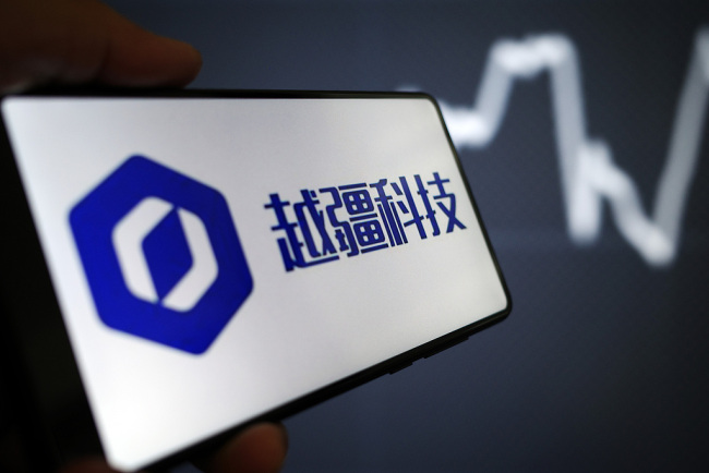 上会当日举报风波又起，越疆主动澄清，当事人宋涛再度回应：已提交仲裁申请