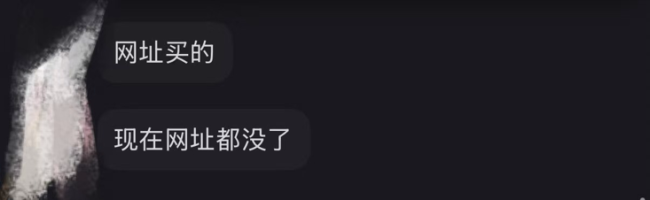 “19元200G”的流量卡要没了？运营商取消线上等第三方渠道，用户担忧“升价降流量”