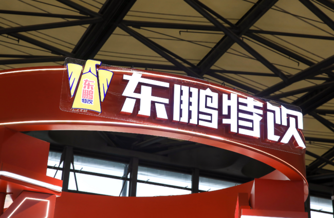 新品毛利率相对偏低，东鹏饮料业绩增速持续下滑
