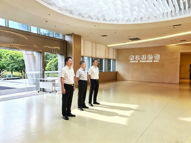 台海出版社一行赴泉调研  推动泉州两岸交流发展中心落地建设