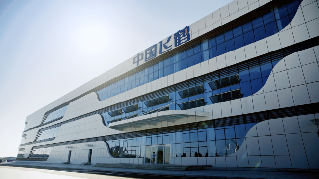 响应"健康中国2030" 飞鹤推出24小时黄金牛初乳粉 助力全民蛋白营养升级