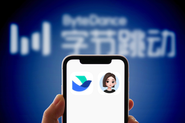 独家｜字节已组建豆包办公部门