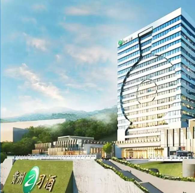 习酒推进反腐高管主动投案，三大压力下坚守基本盘