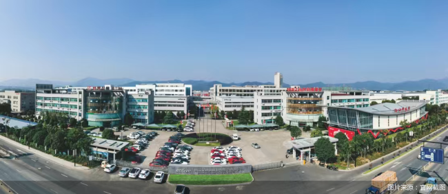 图片来源:官网截图